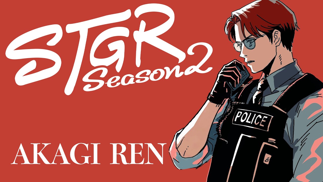 【🔴LIVE】#ストグラ2 【赤城煉】31日目- 警察業務