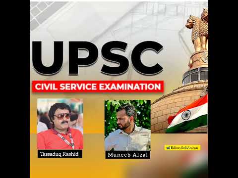 Anantnag Youth Cracks UPSC Civil Services Exam.  Muneeb Afzal Parrah of Krandigam, Bijbehara in South Kashmir’s Anantnag district has successfully cracked the prestigious UPSC Civil Services Examination, bringing pride to Jammu and Kashmir.