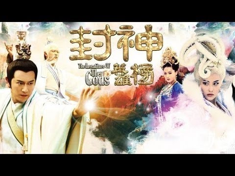 Vũ lạc Trường An (雨落长安) Tân bảng phong thần OST - Jin Lin