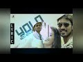 Yolo You Only Anegan Dhanush 10D Songs