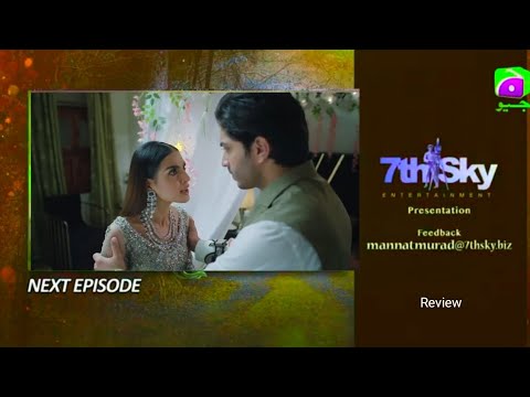 Mannat Murad Episode 17- Teaser & promo - Review mannat murad epi 17 full storie describe - Iqra