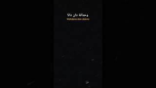Download lagu MENTAHAN | Ccp Lagu sholawat 30 detik 🎶 WAHDANA DAN DANNA mp3