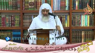 تفسير آيات الأحكام – قوله تعالى ( قل تعالوا أتل ما حرم ربكم عليكم) لفضيلة الشيخ مصطفى العدوي