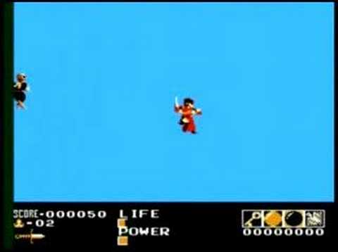 Demon Sword - Trailer