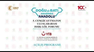 1. MÜSLÜMAN DİASPORALAR FORUMU AÇILIŞ PROGRAMI CANLI YAYIN