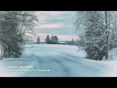 [1시간/1Hour] 초속 5cm(5 Centimeters Per Second) OST - End Theme (Piano Cover)