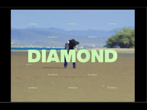 Video thumbnail for Diamond