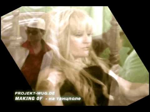 Projekt-wug - Na tanzpole making of projekt-wug.de new album