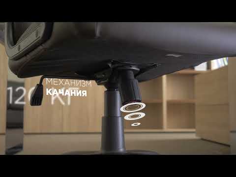 Миниатюра изображения товара Кресло офисное Helmi Brilliance HL-E29 / 279847 (коричневый)