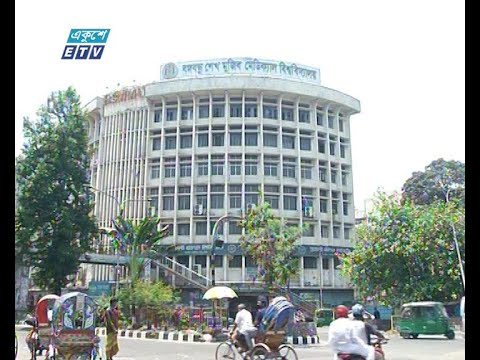 নকল মাস্ক সরবরাহের অভিযোগে অপরাজিতা ইন্টারন্যাশনালের বিরুদ্ধে মামলা করেছে বশেমুমেবি