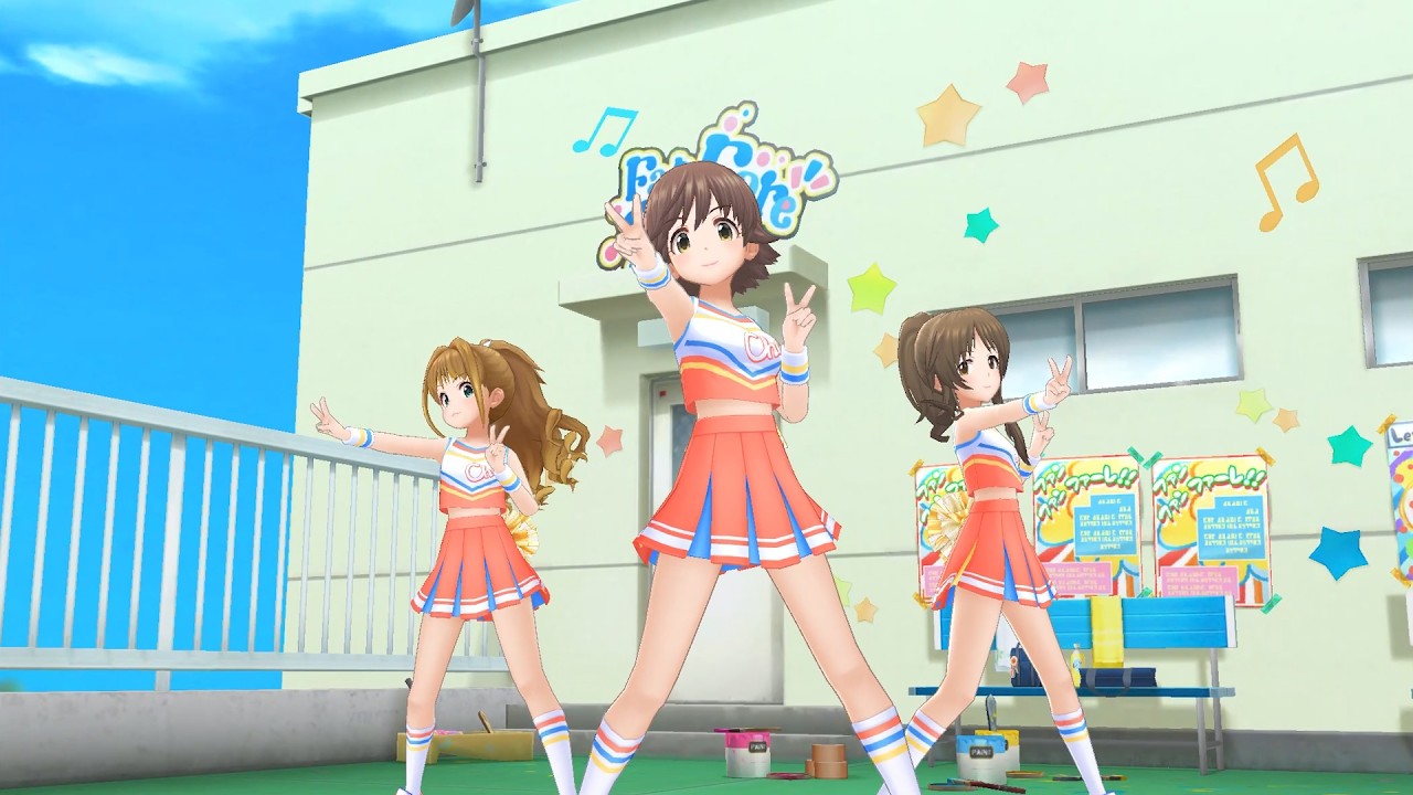 情熱ファンファンファーレ