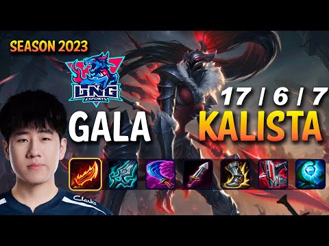 LNG Gala KALISTA ADC vs CASSIOPEIA - Patch 13.20 KR Ranked