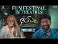 AAYMovie Fun Festival Promo 02 NarneNithiin NayanSarika AnjiK In Cinemas Now