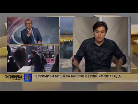 ЖУКОВСКИЙ НОВОЕ /ЖУКОВСКИЙ 2018/ КРАХ-ШОК У НАСЕЛЕНИЯ ЗАКОНЧИЛИСЬ ДЕНЬГИ