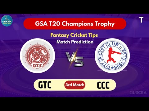GTC VS CCC Fantasy Dream 11 prediction, GTC VS CCC T20 League 2023 Match Preview