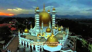 Download lagu Azan Subuh 2015 Jakim mp3 Download lagu Azan Subuh 2015 Jakim mp3