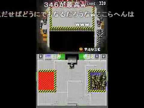 Download スーパーマリオブラザーズ ミニゲーム Tas 3gp Mp4 Codedwap Download スーパーマリオブラザーズ ミニゲーム Tas 3gp Mp4 Codedwap