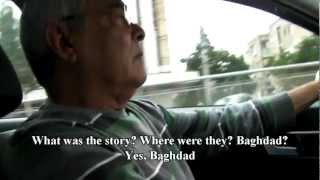 Before 1948: Sasson, Iraq