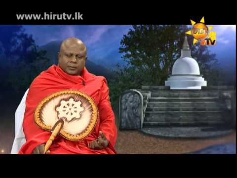Hiru TV