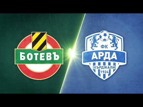 PFK Botev Plovdiv 1-2 FK Arda Kardzhali 