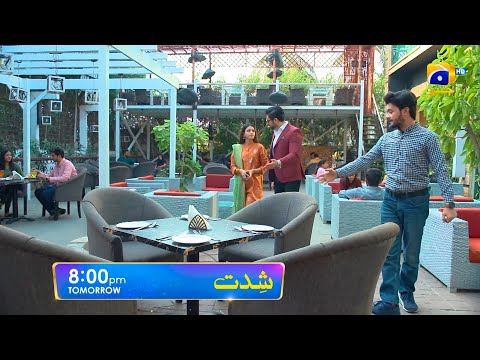 Shiddat Episode 30 Teaser Muneeb Butt & Anmol Baloch Geo TV Promo JH Studio