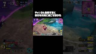 どうしても特殊蘇生したかった男www【ヒロアカUR】【赤デク】#shorts #ヒロアカウルトラランブル  #ヒロアカur  #赤デク    #ヒロアカur