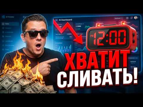 Відео з каналу