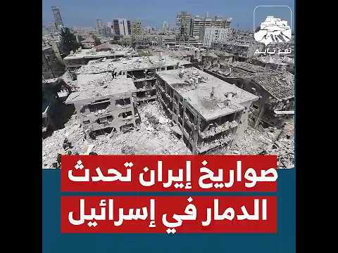 Yemeni Windows Media