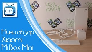 Xiaomi Mi Box mini (MDZ-15-AA) - відео 1