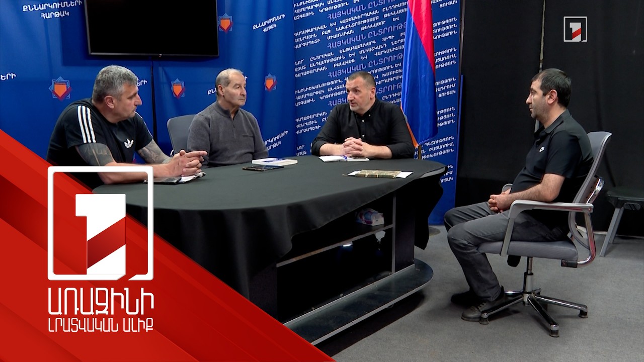 Քվեաթերթիկում 9-րդը. ինչ է առաջարկում Քոչարի ազգային վերածնունդ և ազգի զարթոնք կուսակցությունը