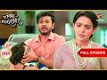 Manjiri Meets Abhir Full Ep 3989 Yeh Rishta Kya Kehlata Hai