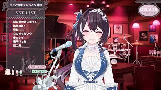 [AZKi] 藍二乗/ヨルシカ