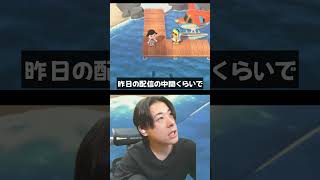 #シャオメイ #ゲーム実況 #あつ森