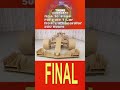How To Make F1 Car From Cardboard Final Shorts