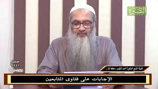 صورة هل تجب قراءة القرآن بالتجويد؟