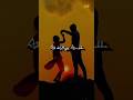 En Kannula Poi Iruka Whatsapp Status Naa Sonnadhum Mazhaivandhucha Shorts