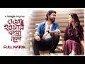 Dekha Howar Kotha Chilo Prantar Dastider Anika Aaira Bongo Original Bangla New Natok Romantic