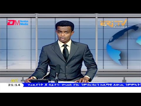 Tigrinya Evening News for April 1, 2021 - ERi-TV, Eritrea
