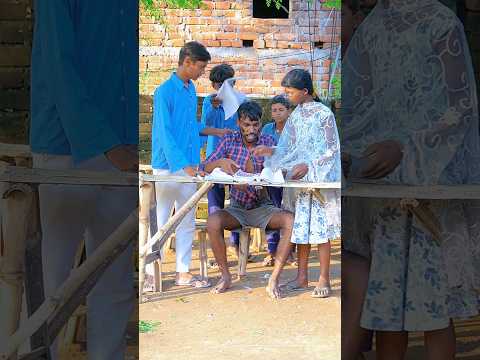 🥹❤️Kundanbabu ने अपनी मेहनत से Sir का दिल जीत लिया! #shorts #emotional #trending #teacher #students