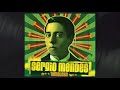 Sérgio Mendes - Lamento (No Morro) (Official Audio)