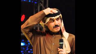 كلمات اغنية حبيب الناس احمد الحريبي