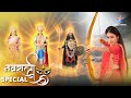 JAG JANANI MAA VAISHNODEVI Mata Rani Ne Ki Apne Bhakton Ki Sahaayeta Mata Rani Ki Mahima