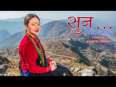 Pratik Gurung - Suna (Official Music Video)