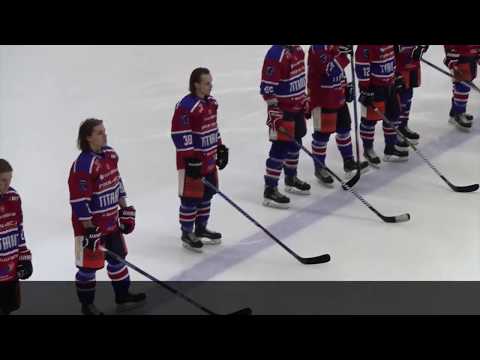 Maalikooste 6.12.2017: Titaanit – Hunters @ KSOY Areena