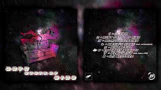 Canciones Infinitas Music Video