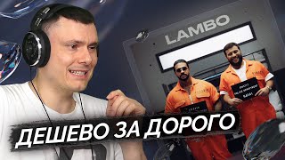 Медиа рецензия