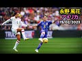 Fuka Nagano 'Splendid' against USA! 永野風花 vs. アメリカ