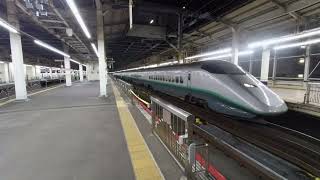 山形新幹線E3系2000番台シルバーカラー-E5系大宮駅発着　臨時「つばさ・やまびこ」195号