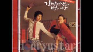 [KR][JP][CN]Only you - 가시찔레(Kasijjille)