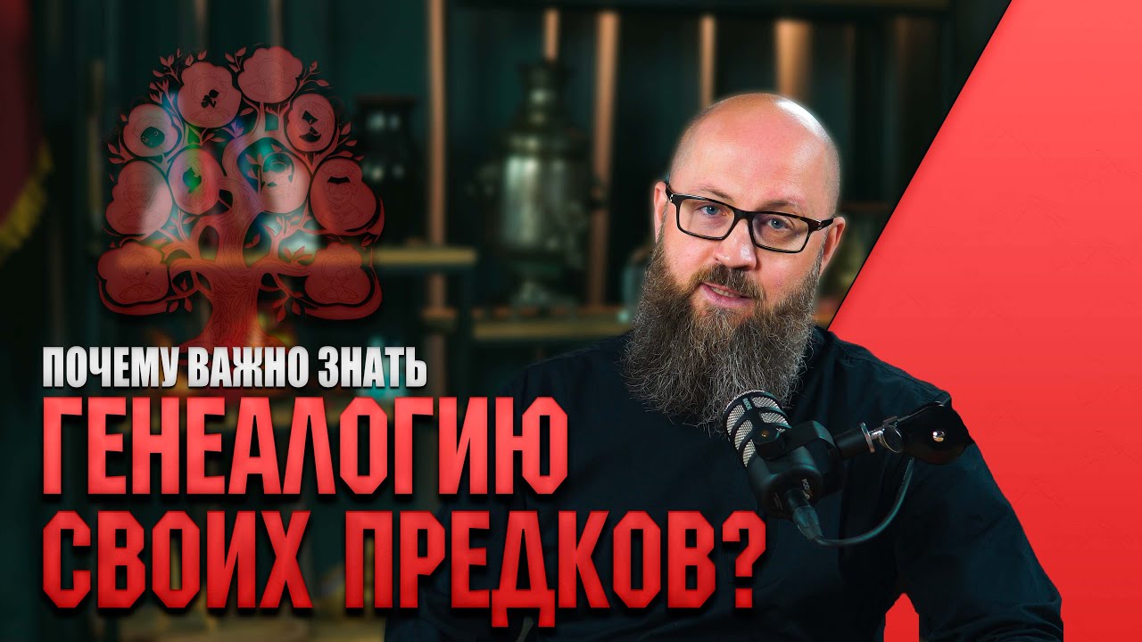 Выпуск рубрики "Интересные люди" от 14.08.2025